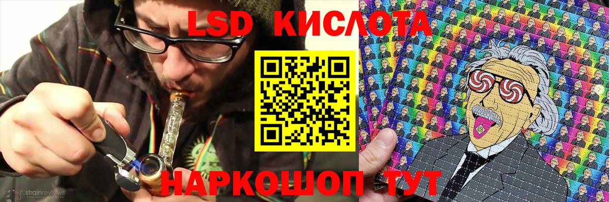 Марки NBOMe 1,5мг  Марки NBOMe  Вязники  Вход с VPN 