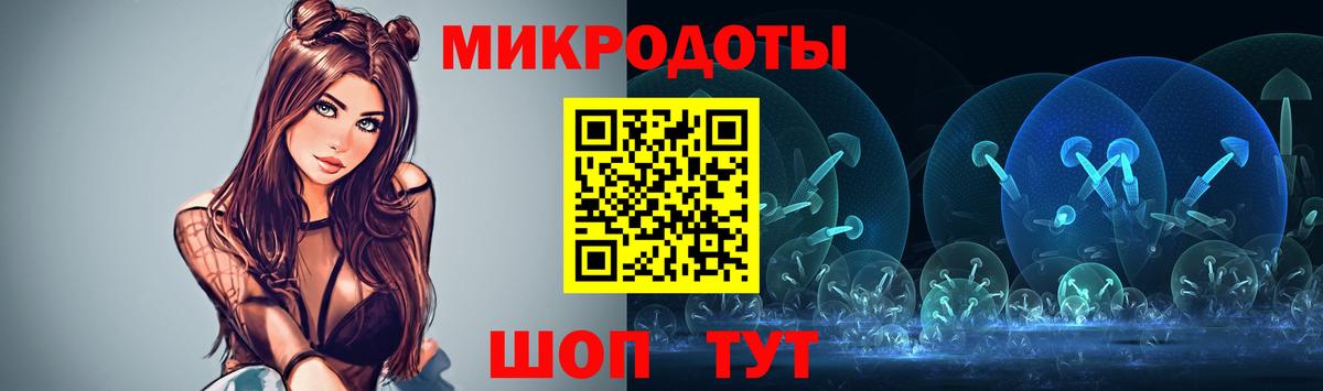 Галлюциногенные грибы прущие грибы Вязники